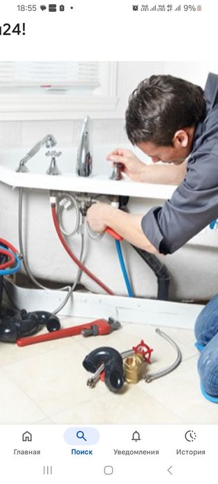 Сантехника установка смесителей кранов пайка труб и т д