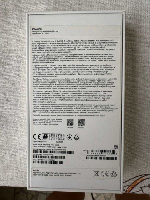 Iphone 13 128GB  Pink