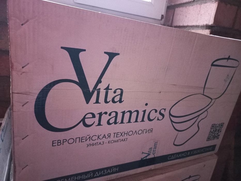 Продам новый унитаз