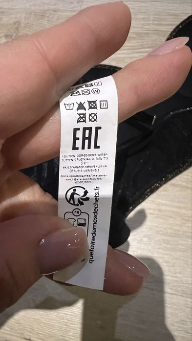 Очень стильный топ