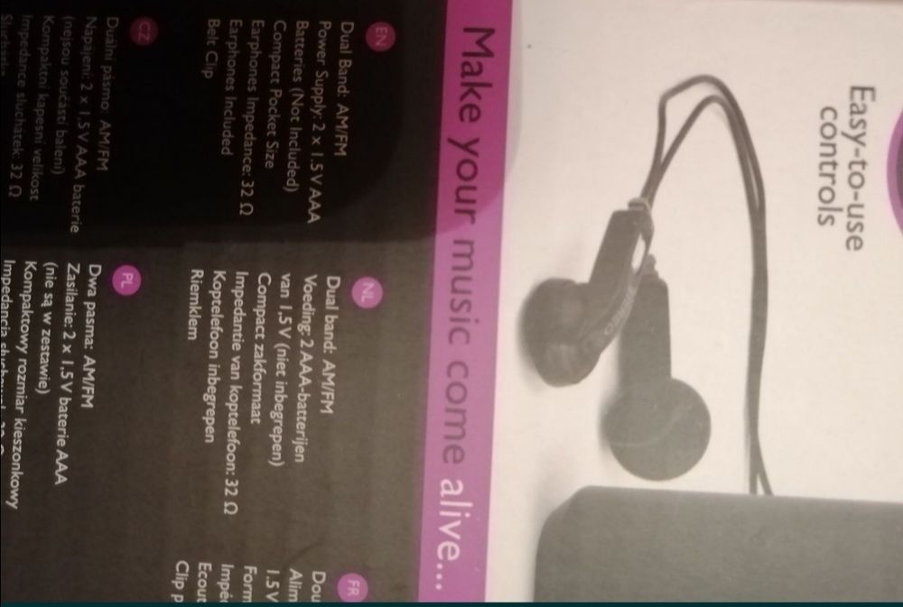 Радио, джобно, туристическо