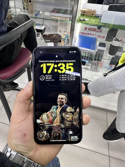 Айфон 11 жағдайы жақсы 83%