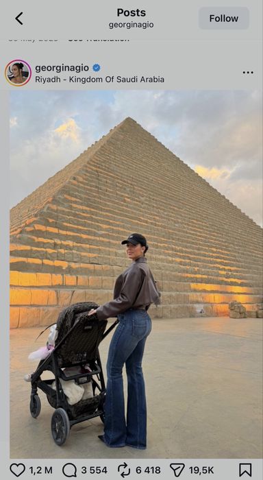 Детска количка Fendi Brown FF Logo Stroller