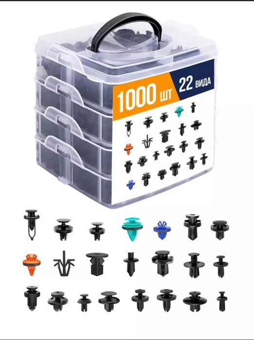 Усилитель бампера камри 30-35.