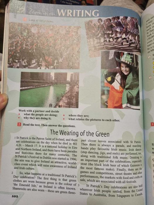 Учебник по английски English For You, ниво B1