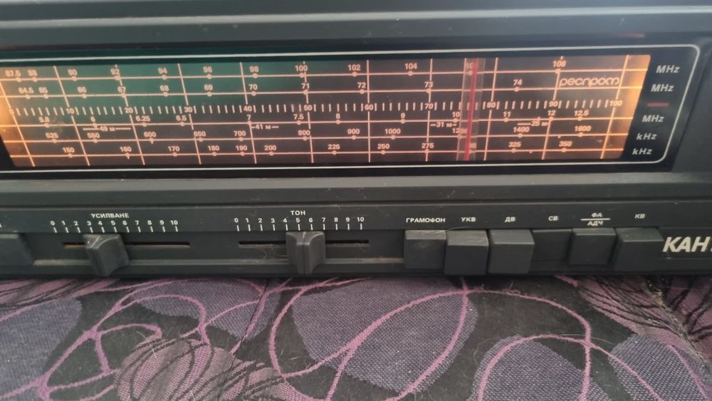 Стар грамофон ..