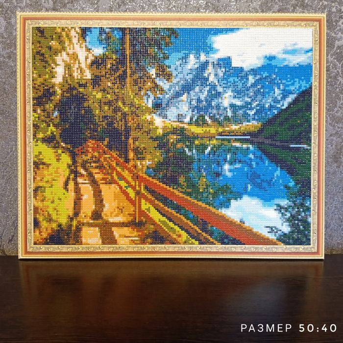 Картины "Алмазная мозаика"
