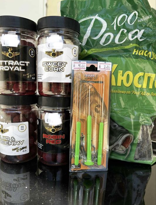 Въдици+ стойка+ макари