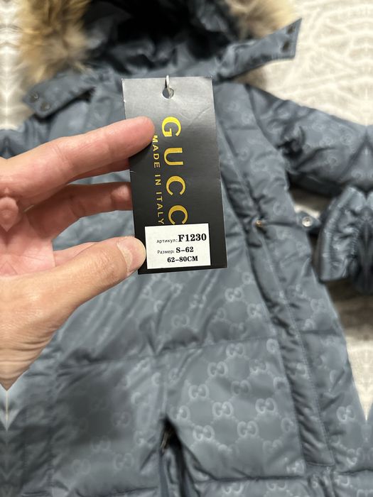 Детский комбенизон