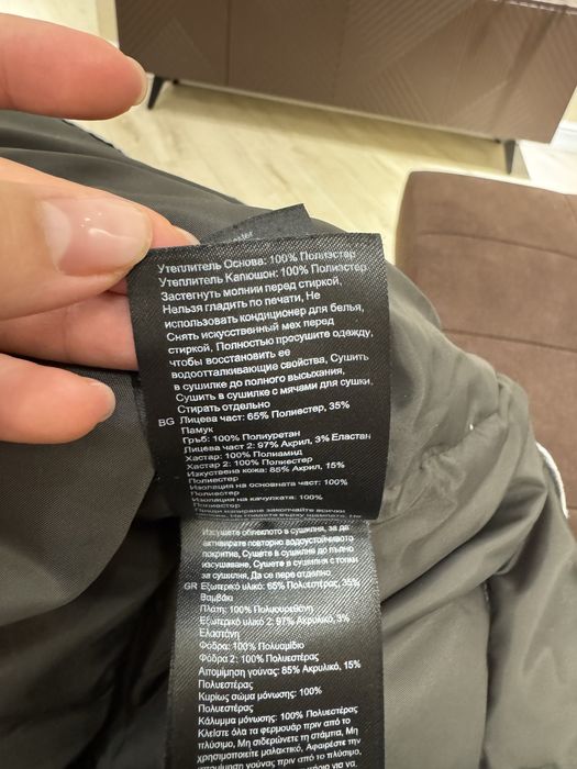 Зимняя куртка HELLY HANSEN