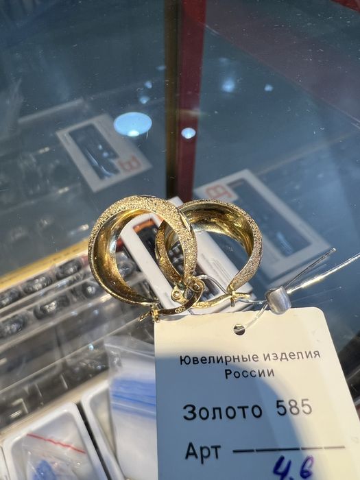 Золото серьги Алтын сырга