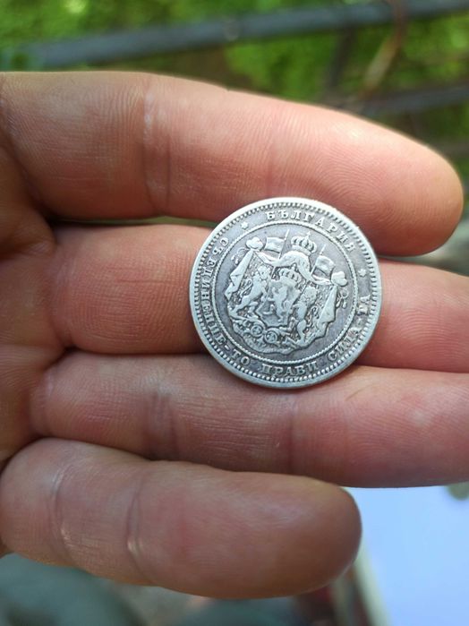 Колекция от Стари монети