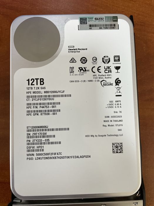 Ushbu HDD SAS 12 TB