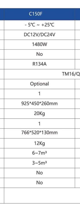 CorunClima Ref ENG ARZONI +USTANOVKA SALE Рефрижераторы низкие цены