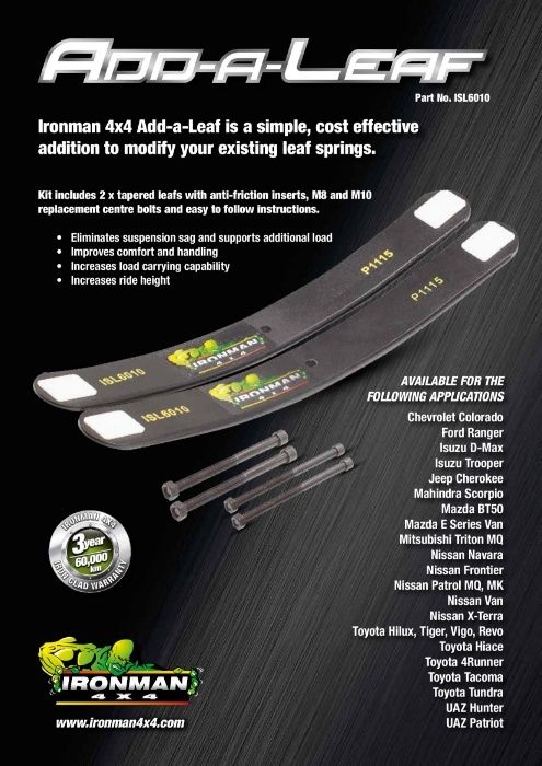 Toyota Hilux 1997 рессорные листы дополнительные для усиления и клирен