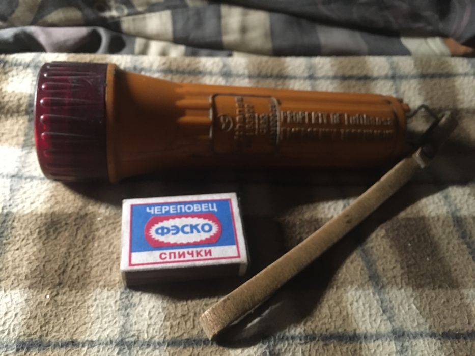 Фонарик раритетный .