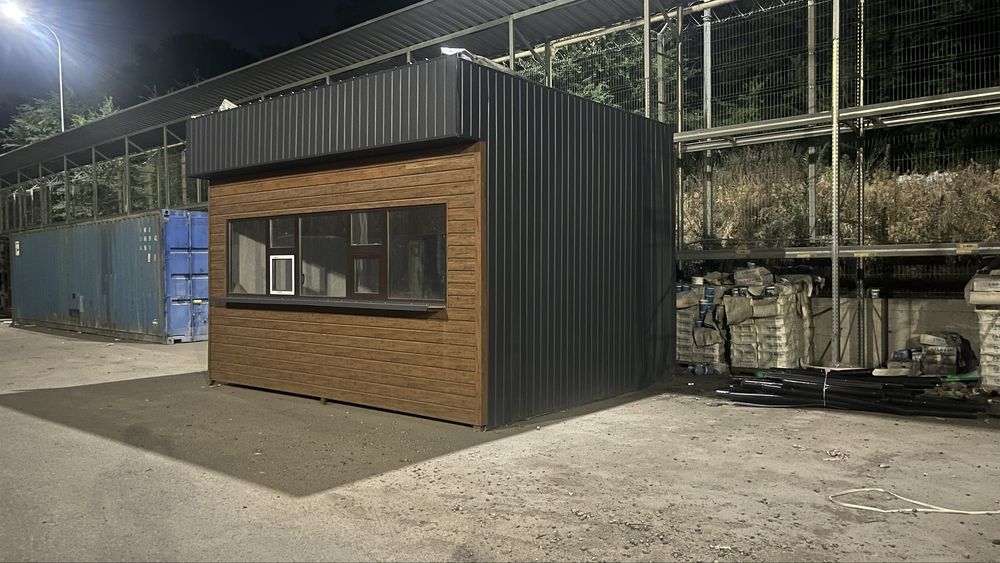 Бутик павильон киоск