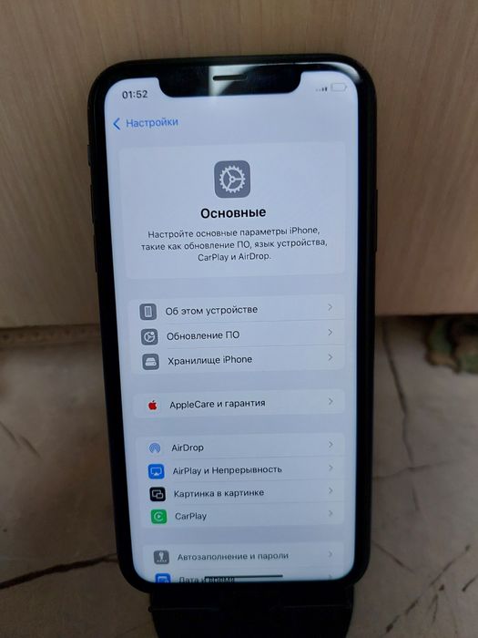 Iphone XR идеалный