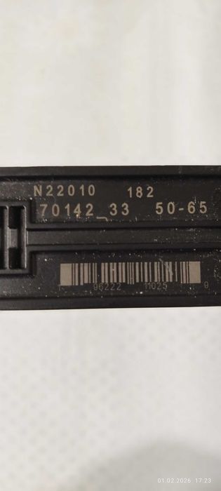 Ски за бягане свободен стил MADSHUS