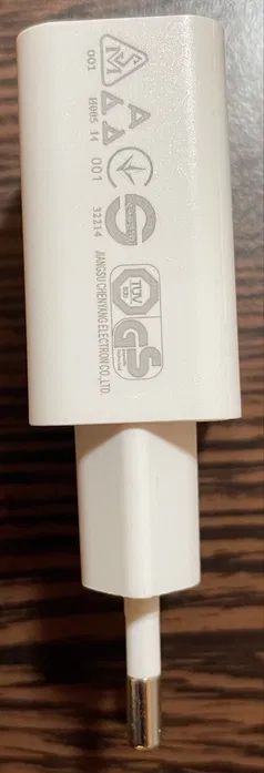 USB захранващ адаптер Lenovo