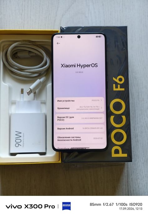 Poco F6 512 gb Ram 12 5G