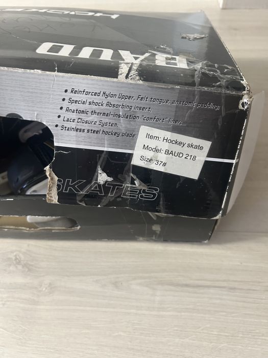 Продам коньки ледорубы