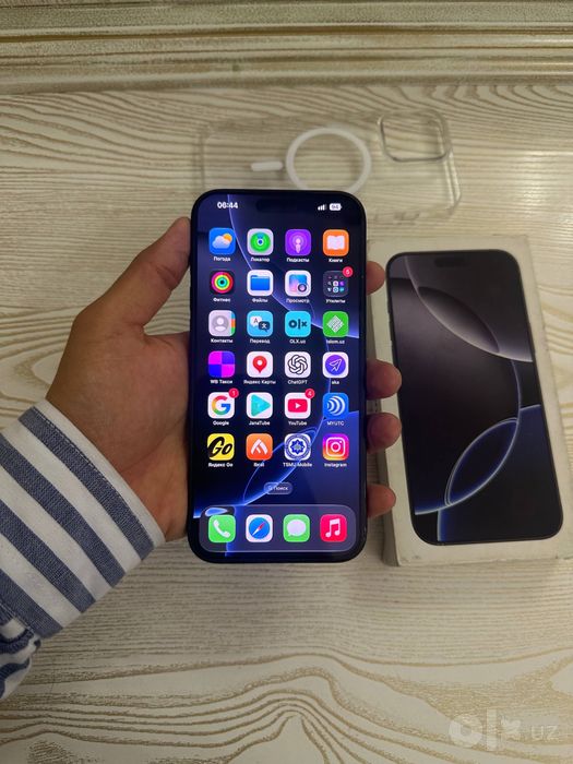 Iphone 16 pro max