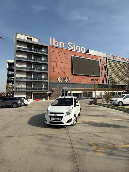 Spark 2017 toza zavot