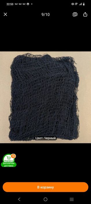 Все для хеллуина