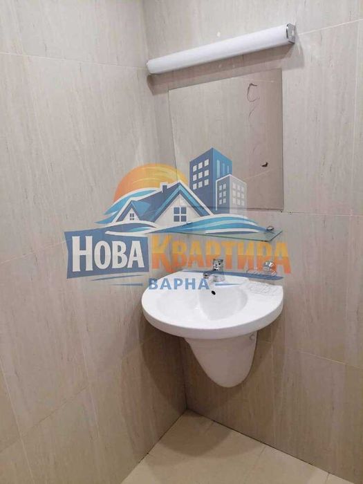 Тристаен под стадион Спартак