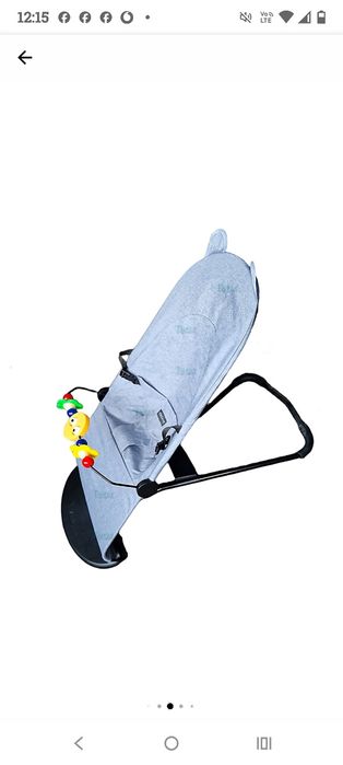 Vand Balansoar Bebe Leagan Inclinare 3 Trepte - Reglabil, Pliabil, Mo