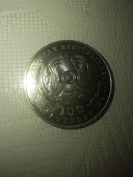 Продам юбилейную монету 75 лет победе