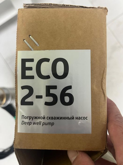 Продаётся новый  глубинный насос