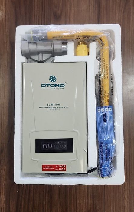 Котёл газовый двухконтурный котёл радиаторы отопление батареи