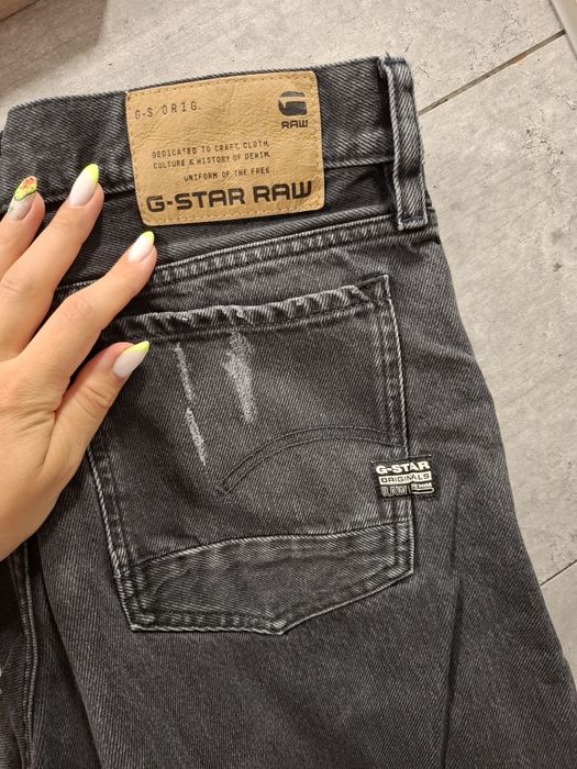 Дамски дънки G-star