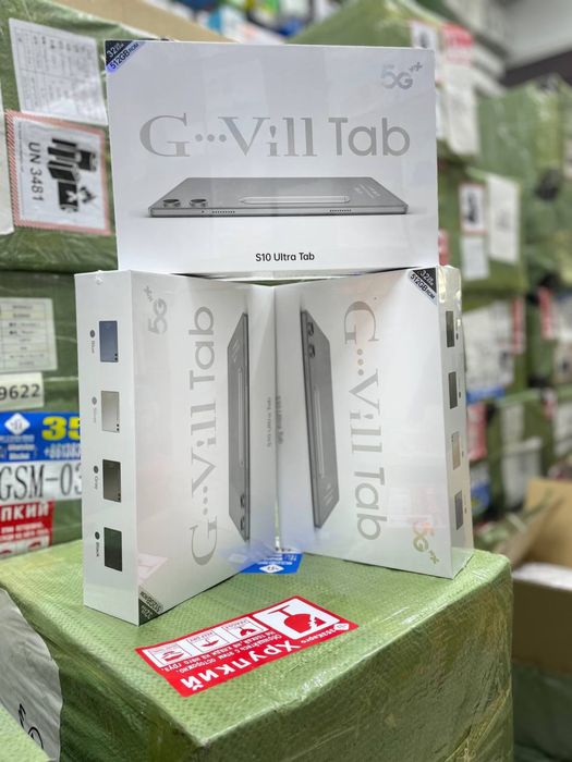 Планшет все виды