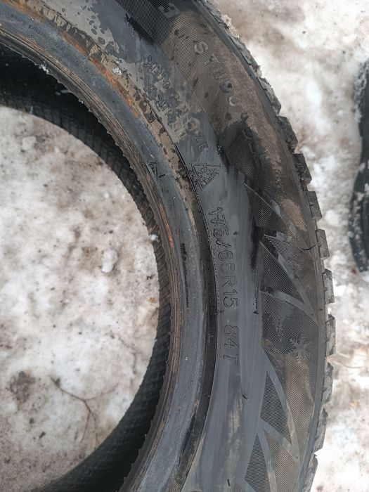 Резины размер  R15
