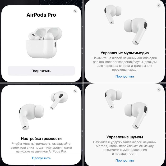  AirPods Pro 2nd + ПОДАРОК | Аирподс 2ые
