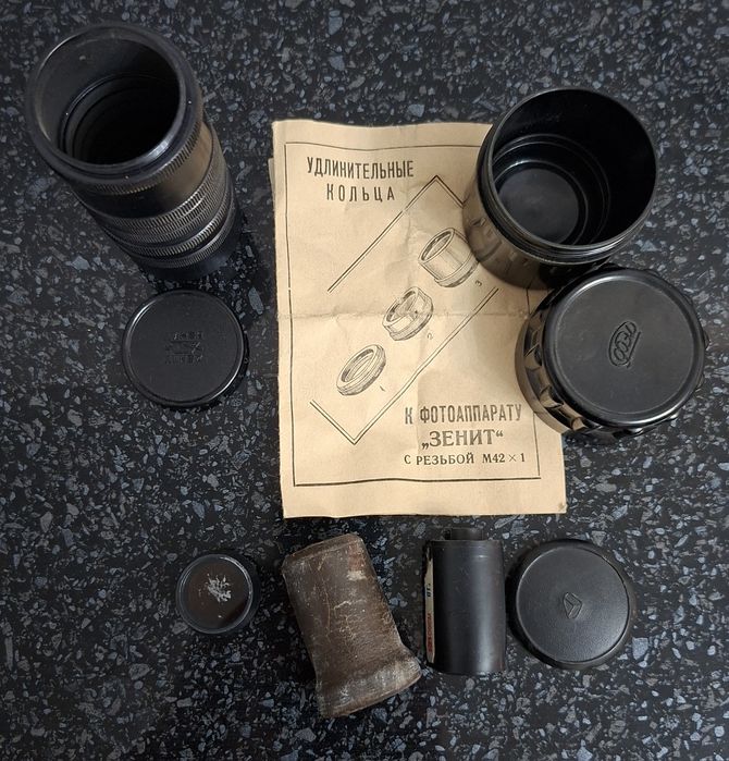 Советские Объективы производства СССР