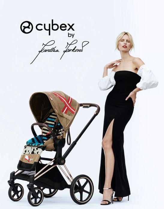 Cybex Priam Karolina Kurkova One Love, Rose Gold frame