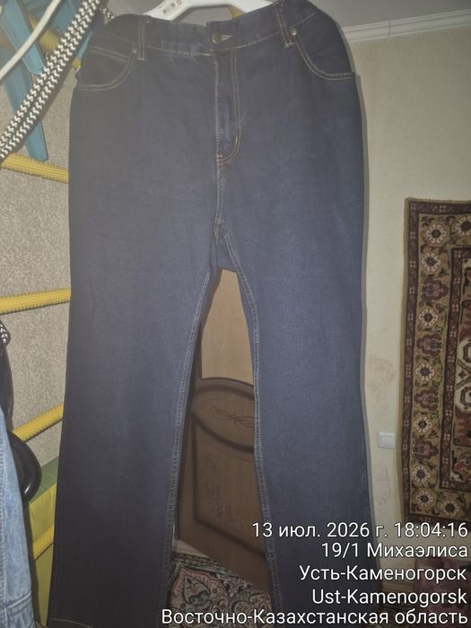 Продам джины Super PERRY,S