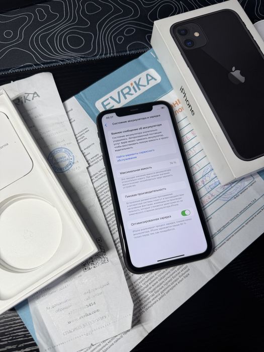Iphone 11 64 gb 74%
