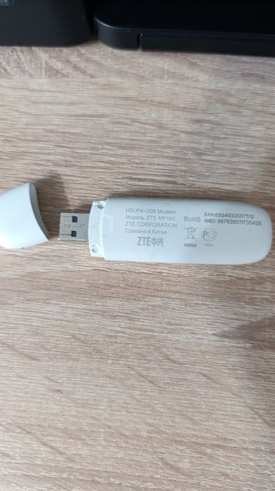 USB MODEM  Модем Билайн
