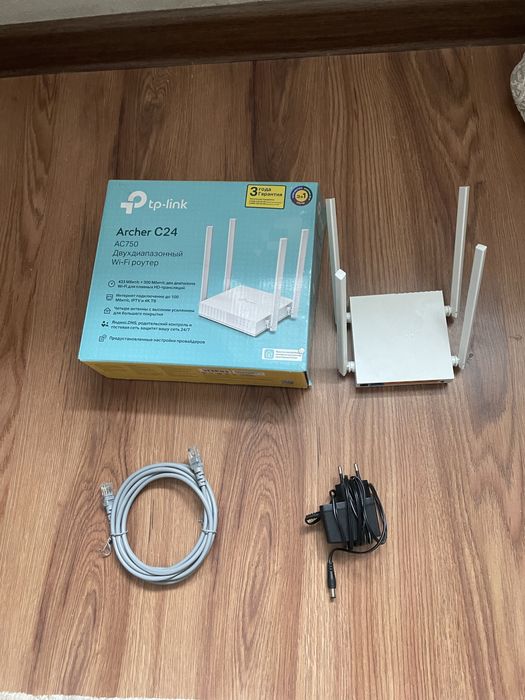 Вайфай роутер билайн почти новый