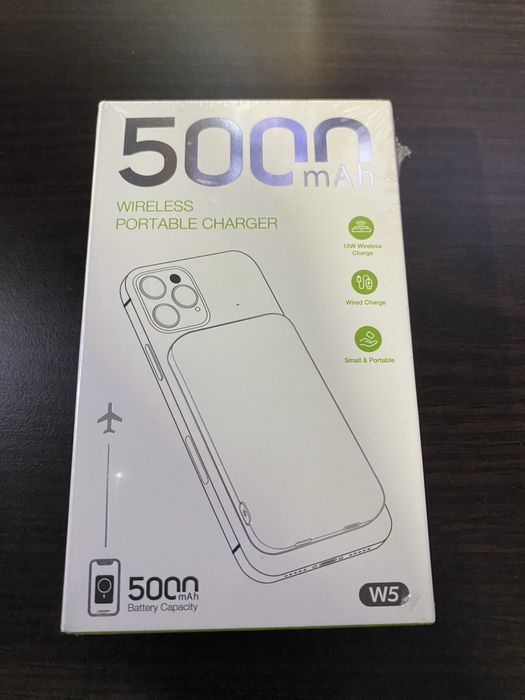 Baterie portabila/power bank wireless 5.000mah/12.000 mah/20.000/26.00