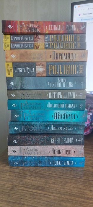 отдам даром набор книг