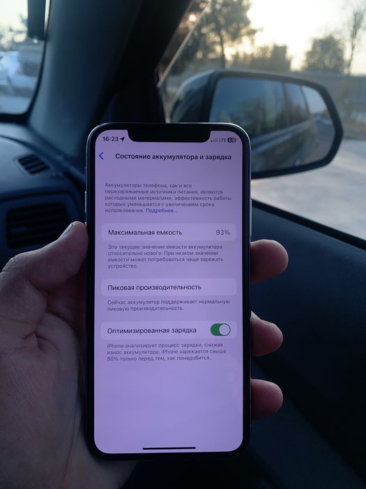 Iphone  X 64 LLa. Srochni