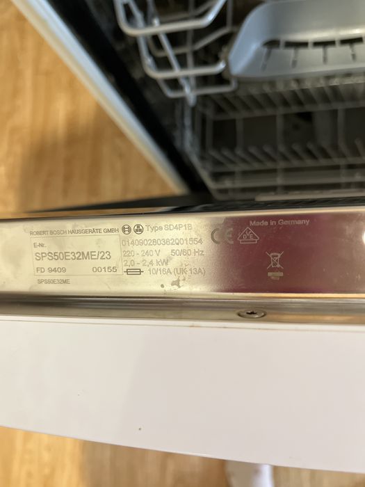 Продам посудомоечную машину Bosh