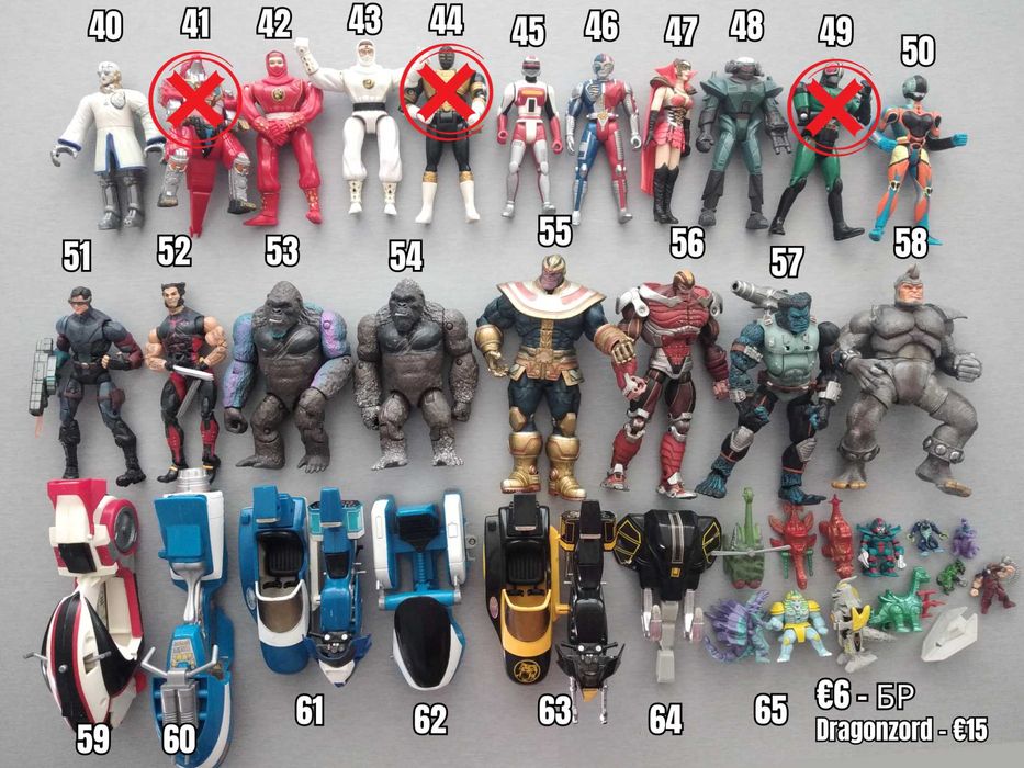 Колекционерски Екшън Фигурки - Star Wars, Power Rangers, LOTR, Batman, Bandai, X-Men Винтидж и Ретро 90s 80s Action Figures 2/2