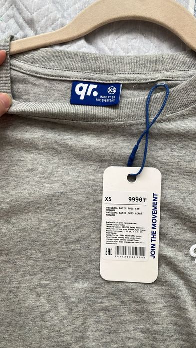 казак репаблик футболка